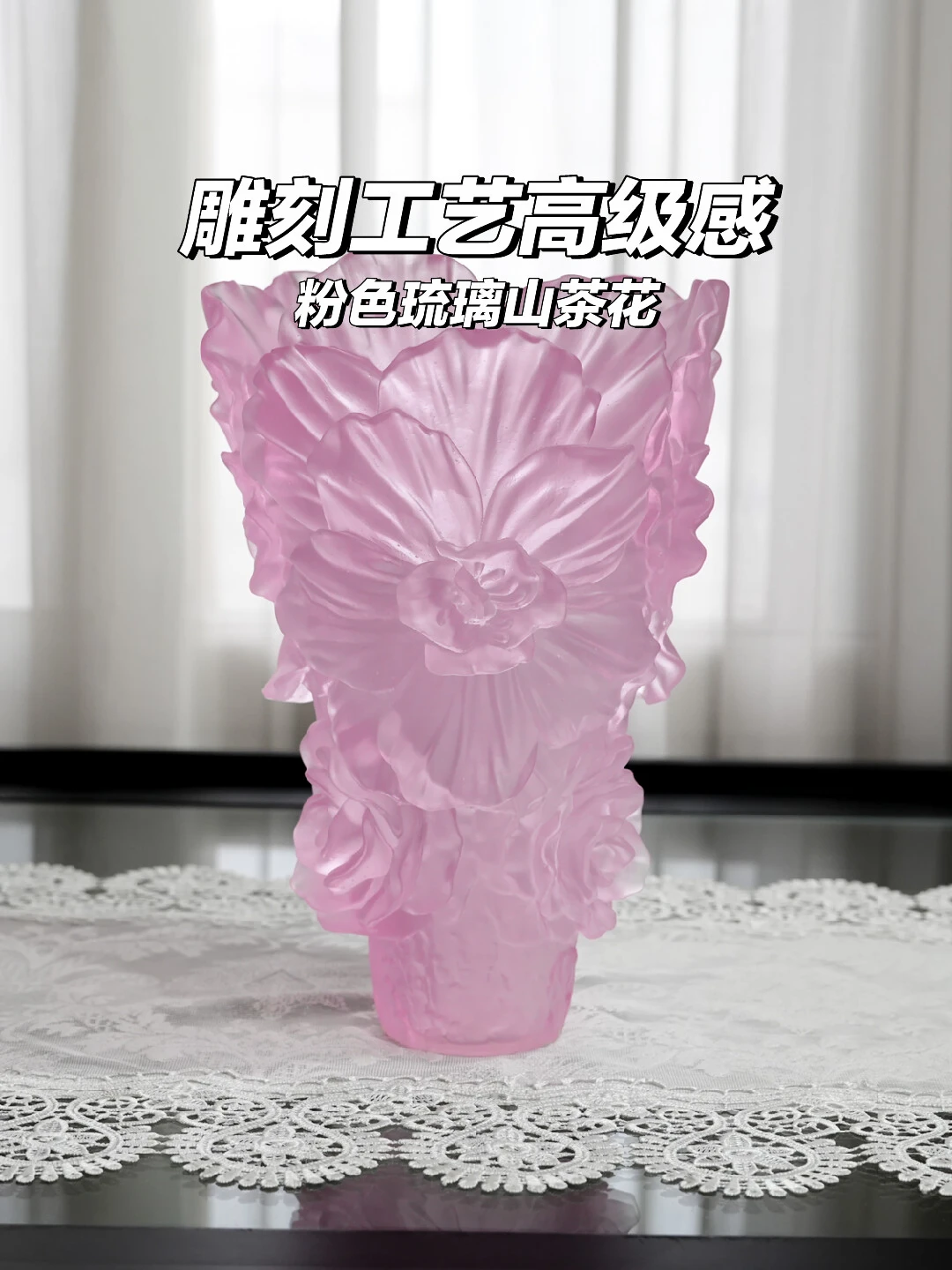 粉琉璃山茶花，卧室氛围感就靠它了🌸