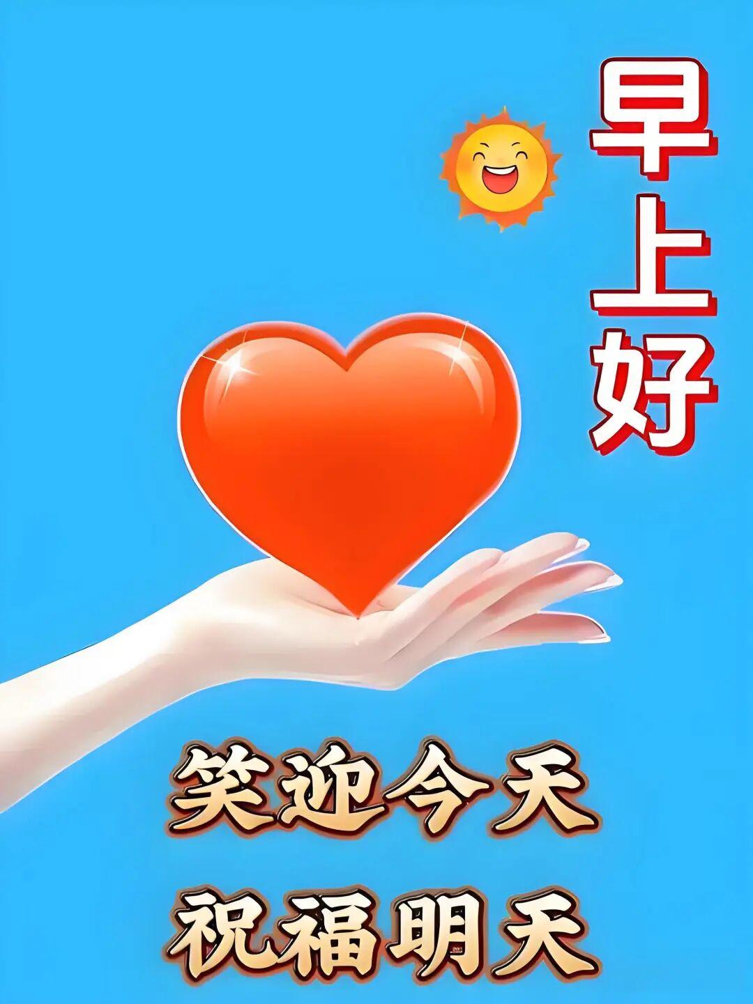 我认为不是命运可以自己去改变