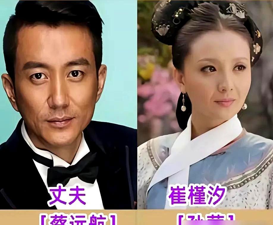 要是没郑晓龙临场换角，咱们根本看不到滴血验亲里那个又蠢又坏的祺贵人。

23岁的