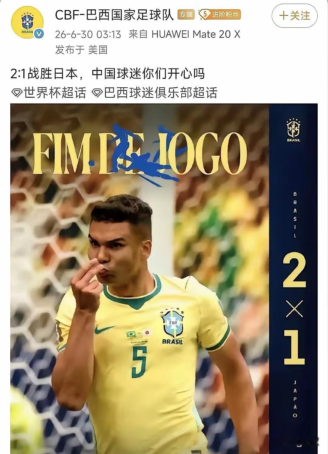 无语！中国足球的痛让很多中国球迷像我一样，现在不再看球，对世界杯一点兴趣都没了！