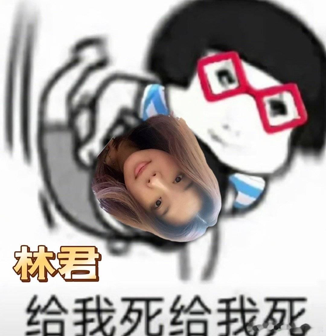 中视同成倒闭了[超话] 中视同成倒闭进程➕1️⃣ ​​​