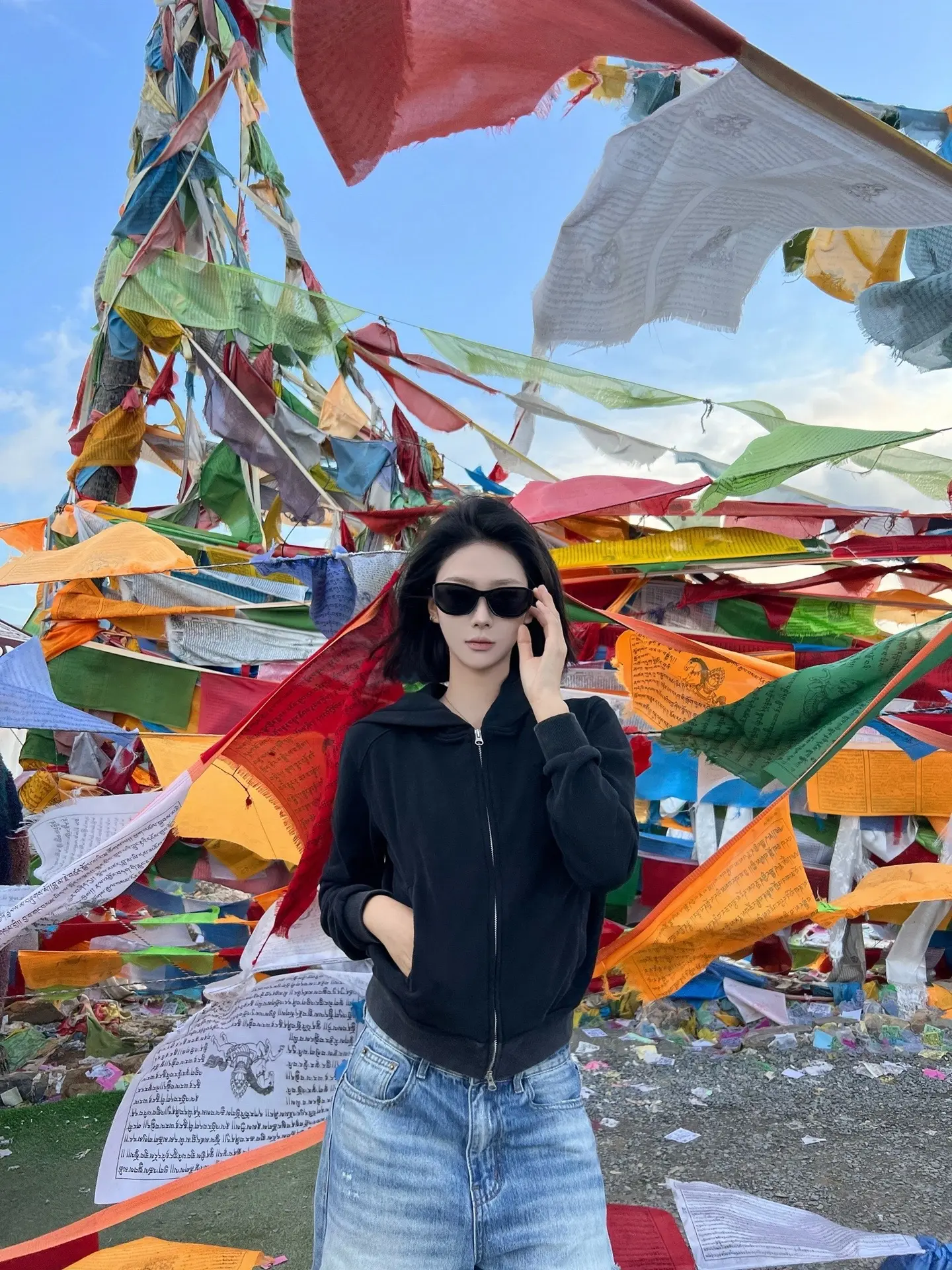 我离幸福 万水千山
