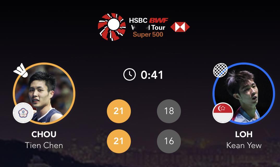 周天成 21-18、21-16 🇸🇬骆建佑半决赛：周天成 vs 🇩🇰安东