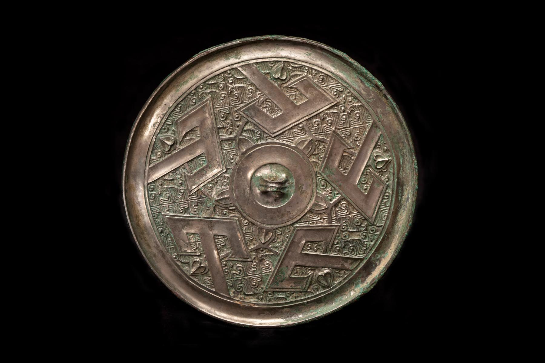 英国Compton Verney美术馆藏战国“五山纹”镜 