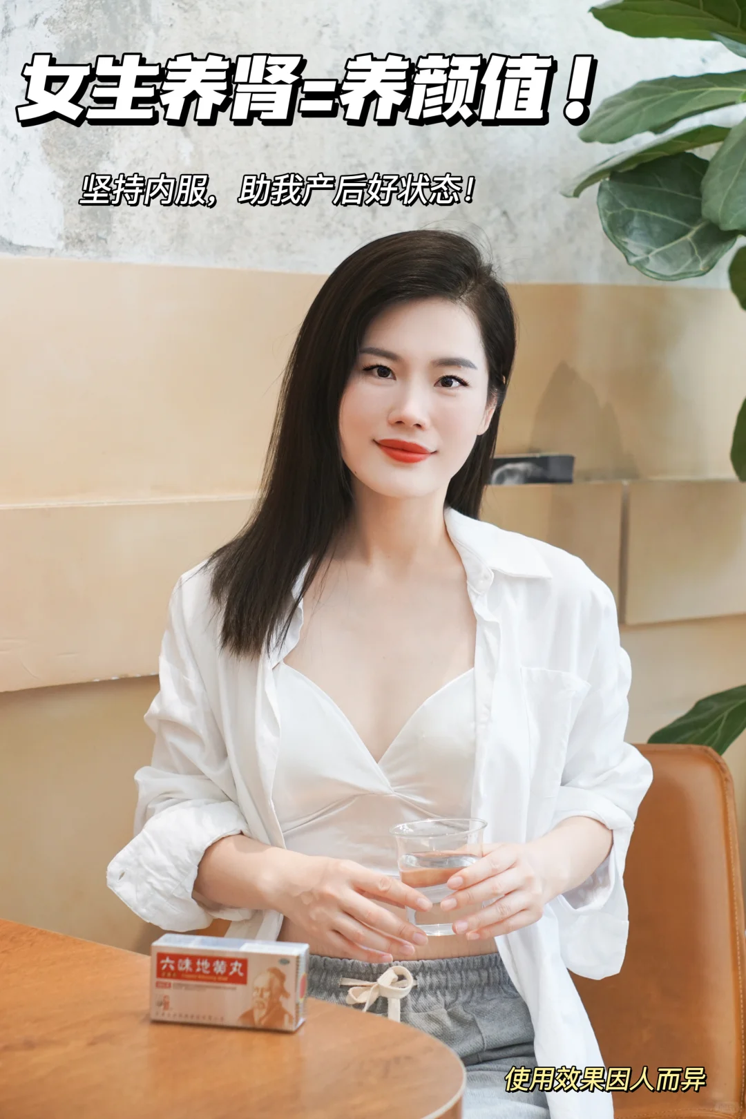 这些肾阴虚导致的问题，产后妈妈别忽视了！
