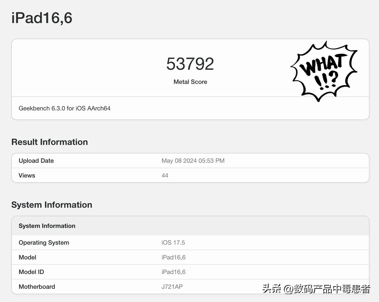 爆料：首个 M4 iPad Pro GPU 基准测试跑分已泄露！

M4芯片：5