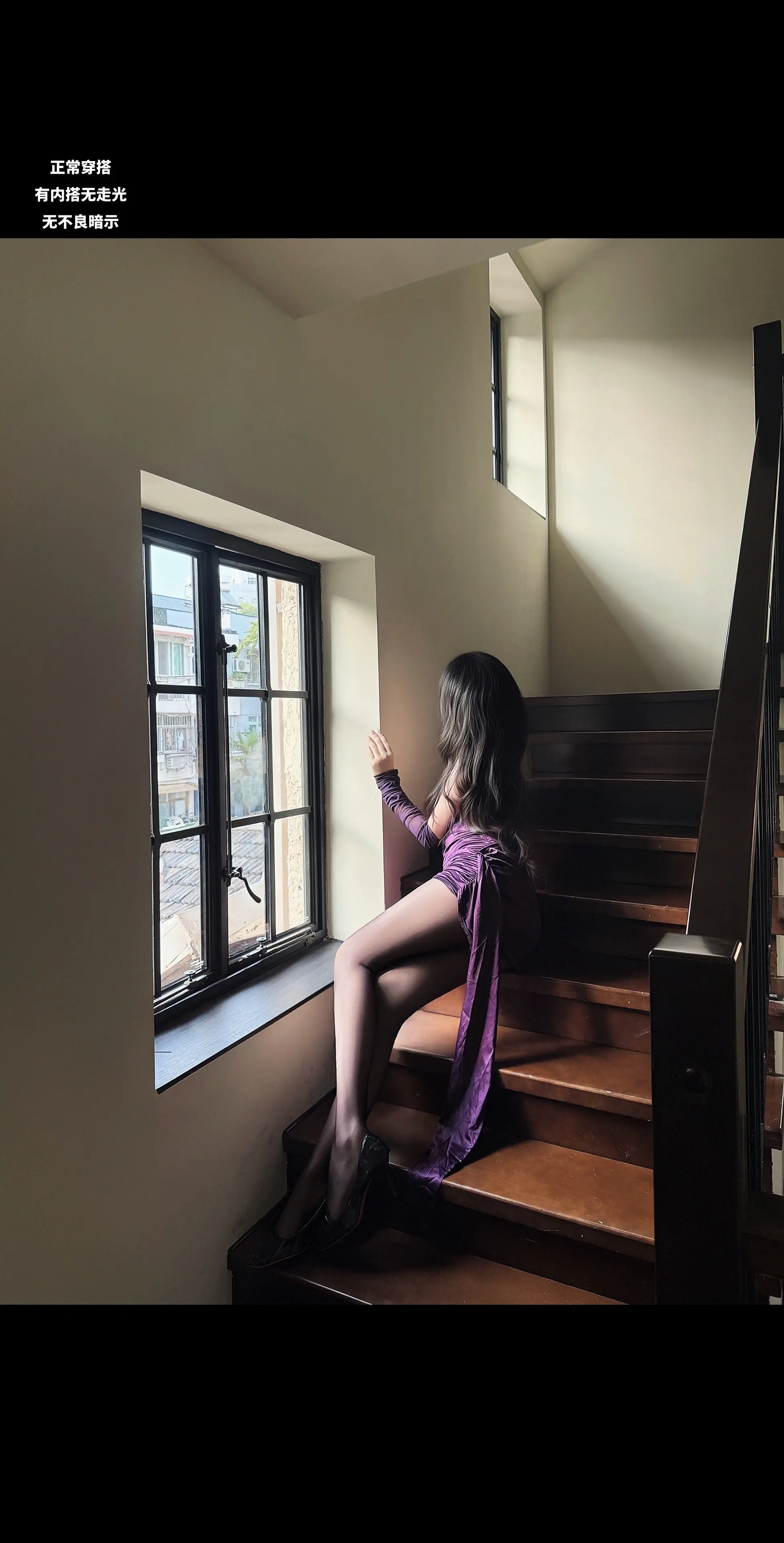 你无视我的情绪 却总说着爱我的话 我不明白也感受不到