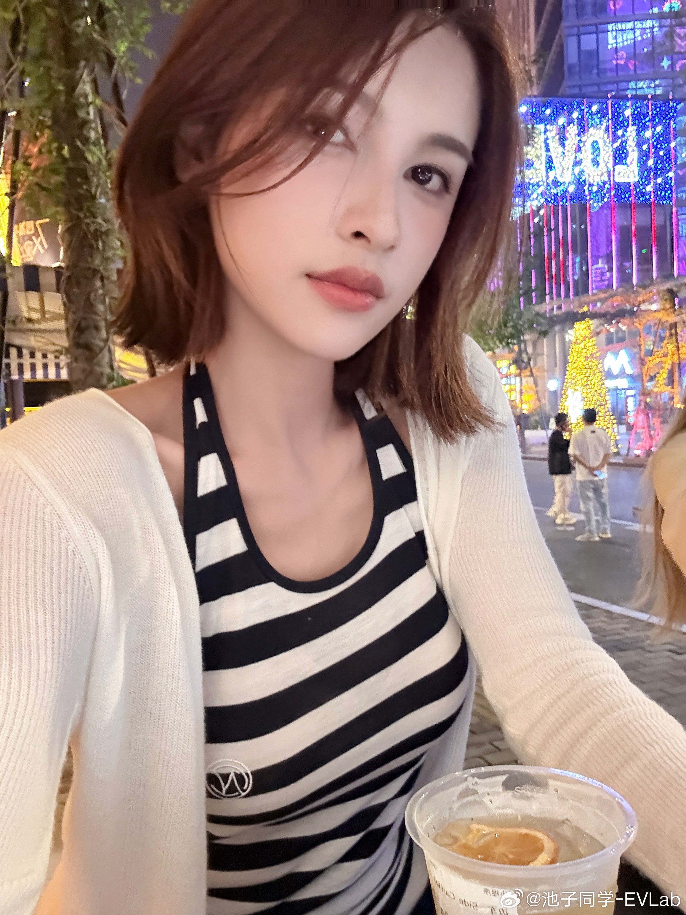 爱你老己 520快乐 