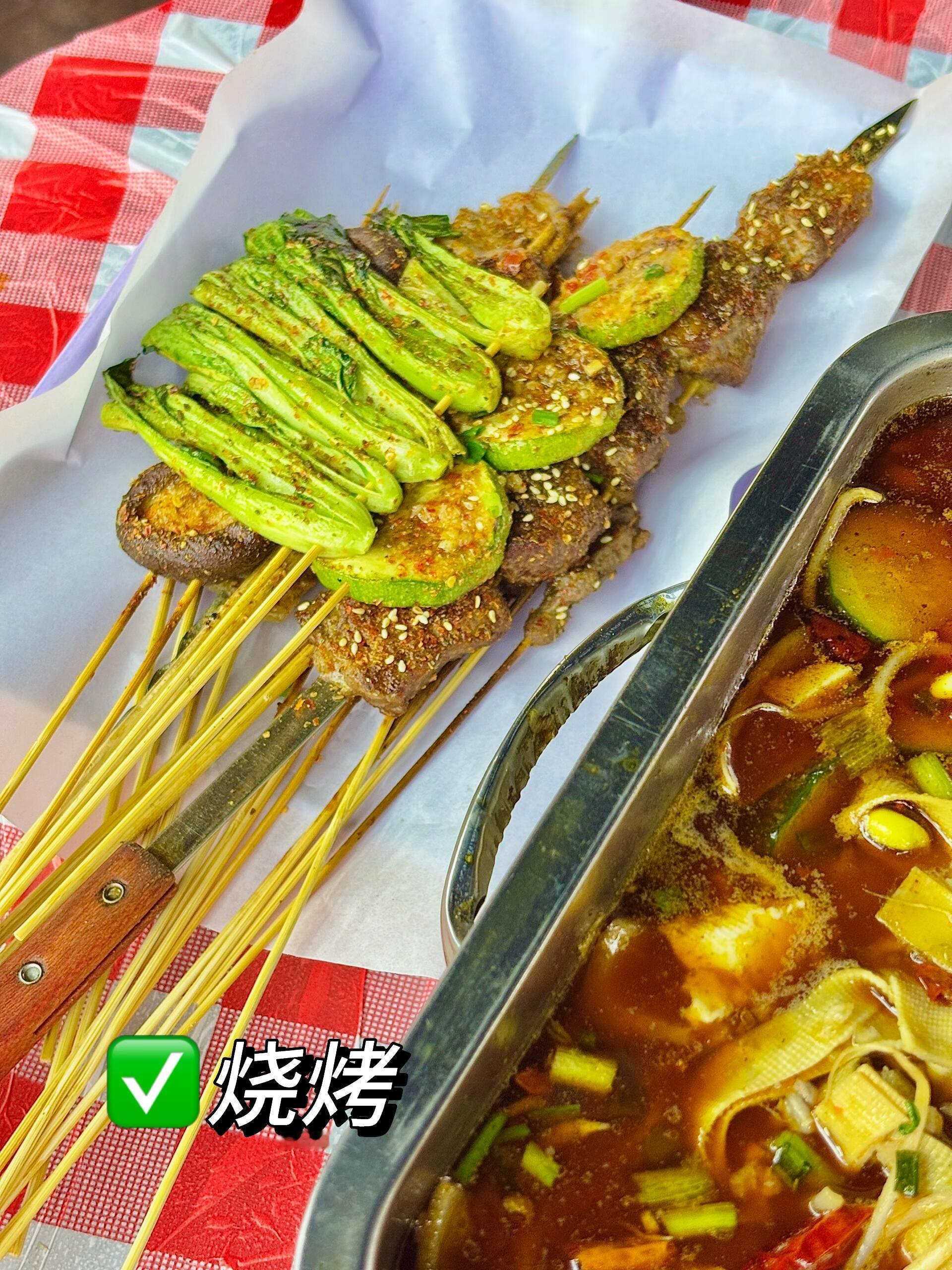夜宵吃什么系列，大半夜就是要看点这个[柯基] ​​​