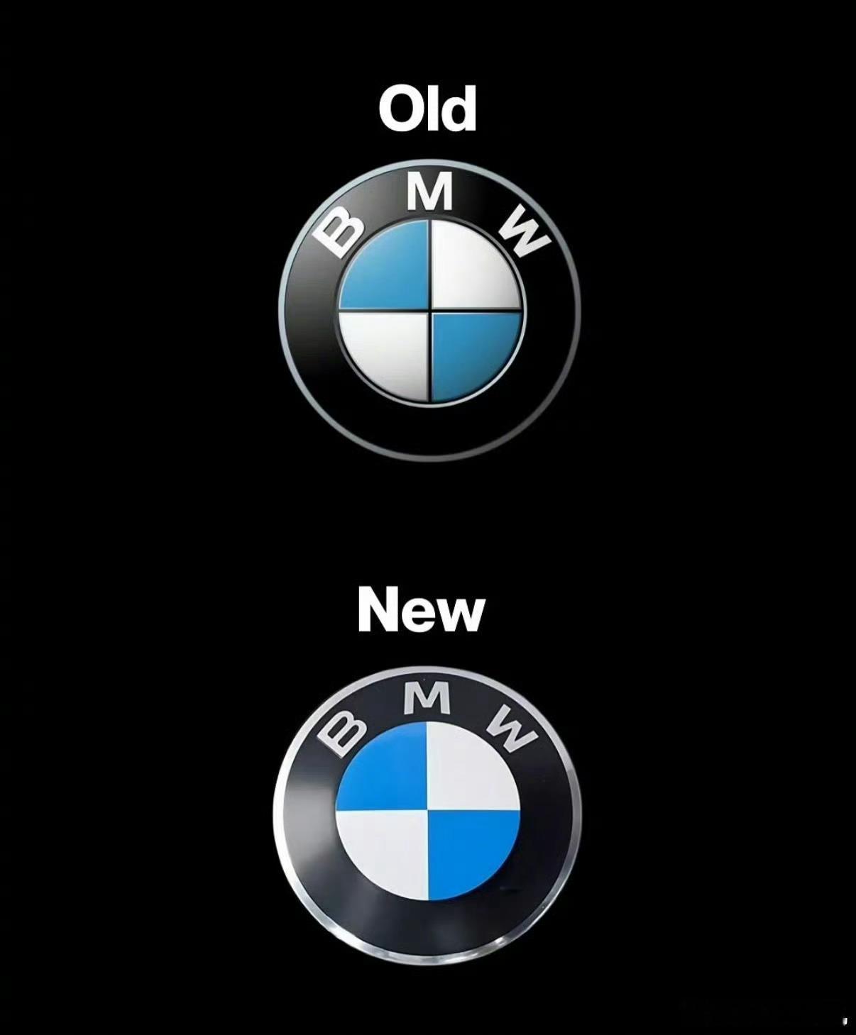 宝马所有车型将启用新logo新旧logo看上去就是取消了内圈的那个镀络金属环，不