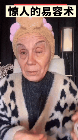 都来看看！国外一七八十岁的奶奶，化个妆、戴个假发帽子，直接逆龄成不到20岁的小姑