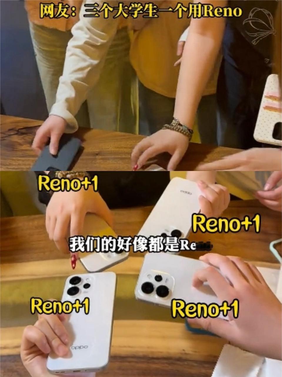 都说iPhone是大多数人的校园时期的“白月光”，搁现在多少有些刻板印象了，不信