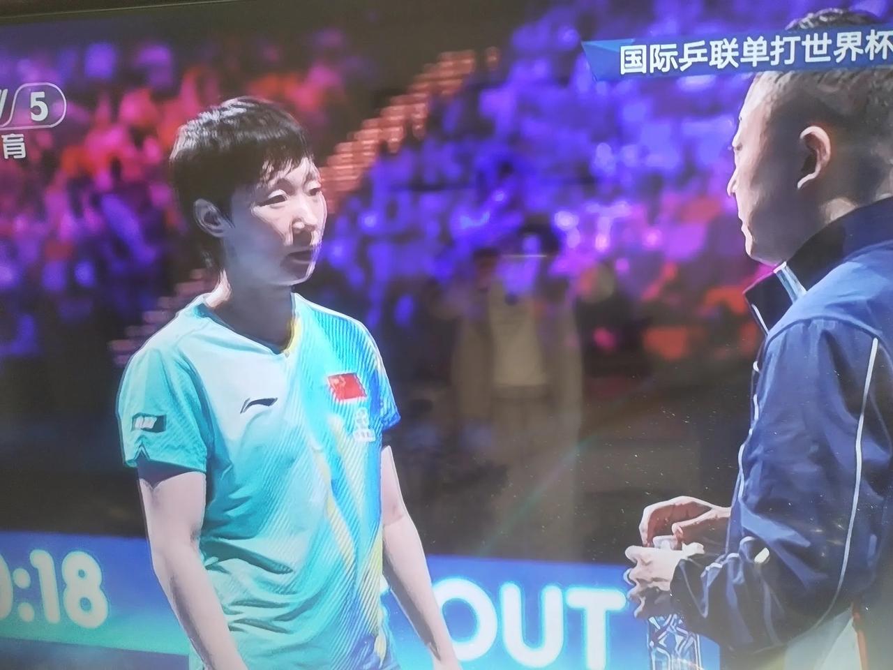 2026年国际乒联澳门单打世界杯，4月1日一场女子单打小组赛，由中国选手王曼昱对