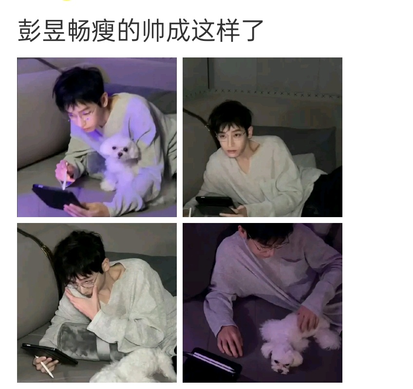 嘴巴位置有点低 ，遮住嘴巴，你会觉得更好看 ​​​