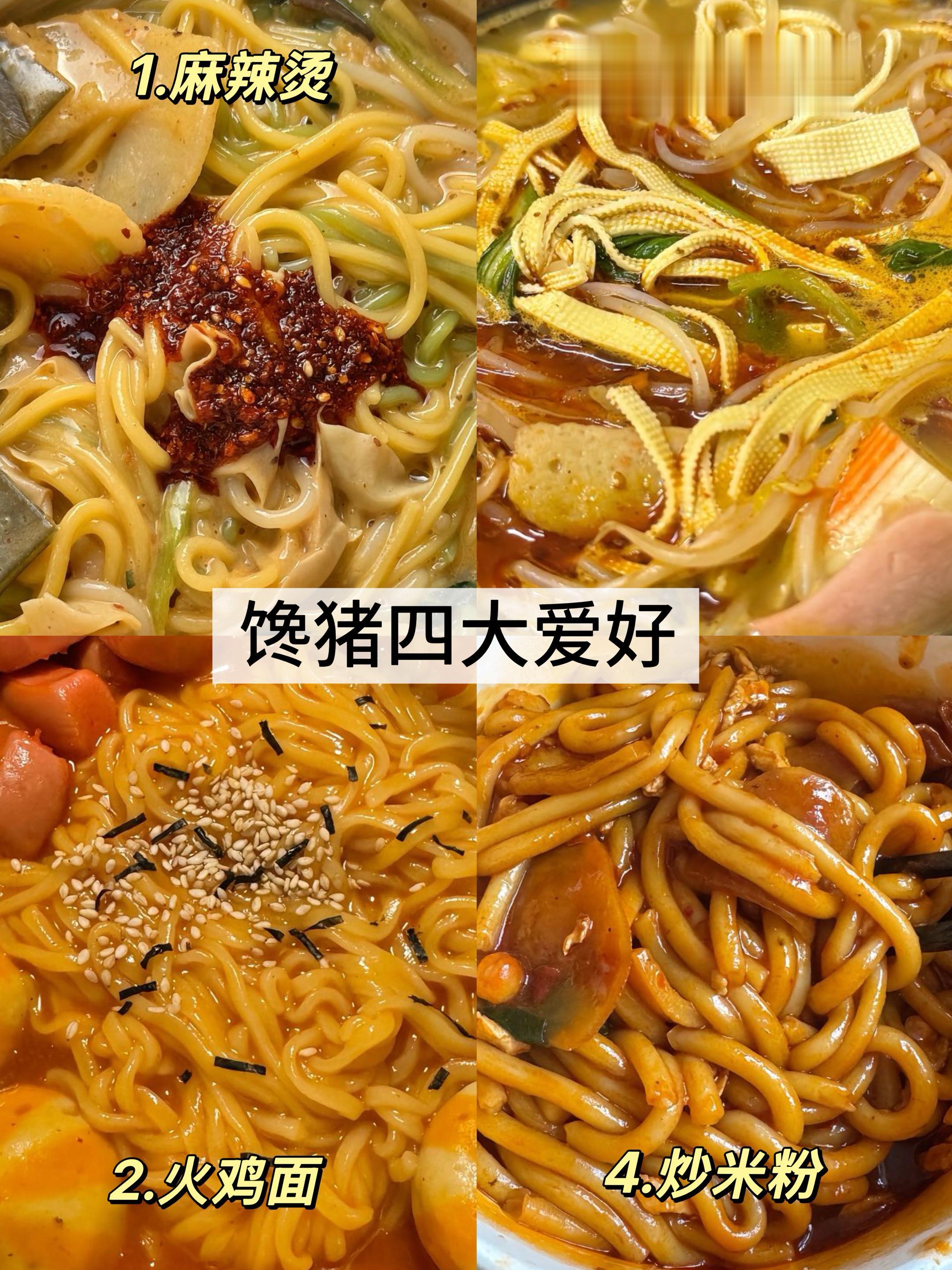 人一旦沾上这几样