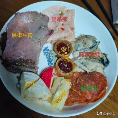 杭州五星酒店40元剩菜盲盒爆火！298元自助随便装，这羊毛也太香了！
 
杭州五