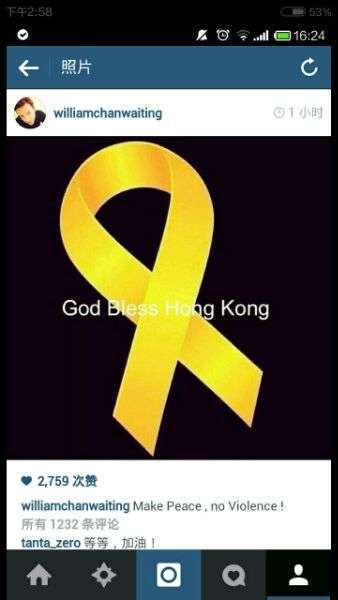 陈伟霆陈瑶曾威航领衔主演挺吓人的你们懂吗陈伟霆粉丝违反番位新规煽动粉圈对立