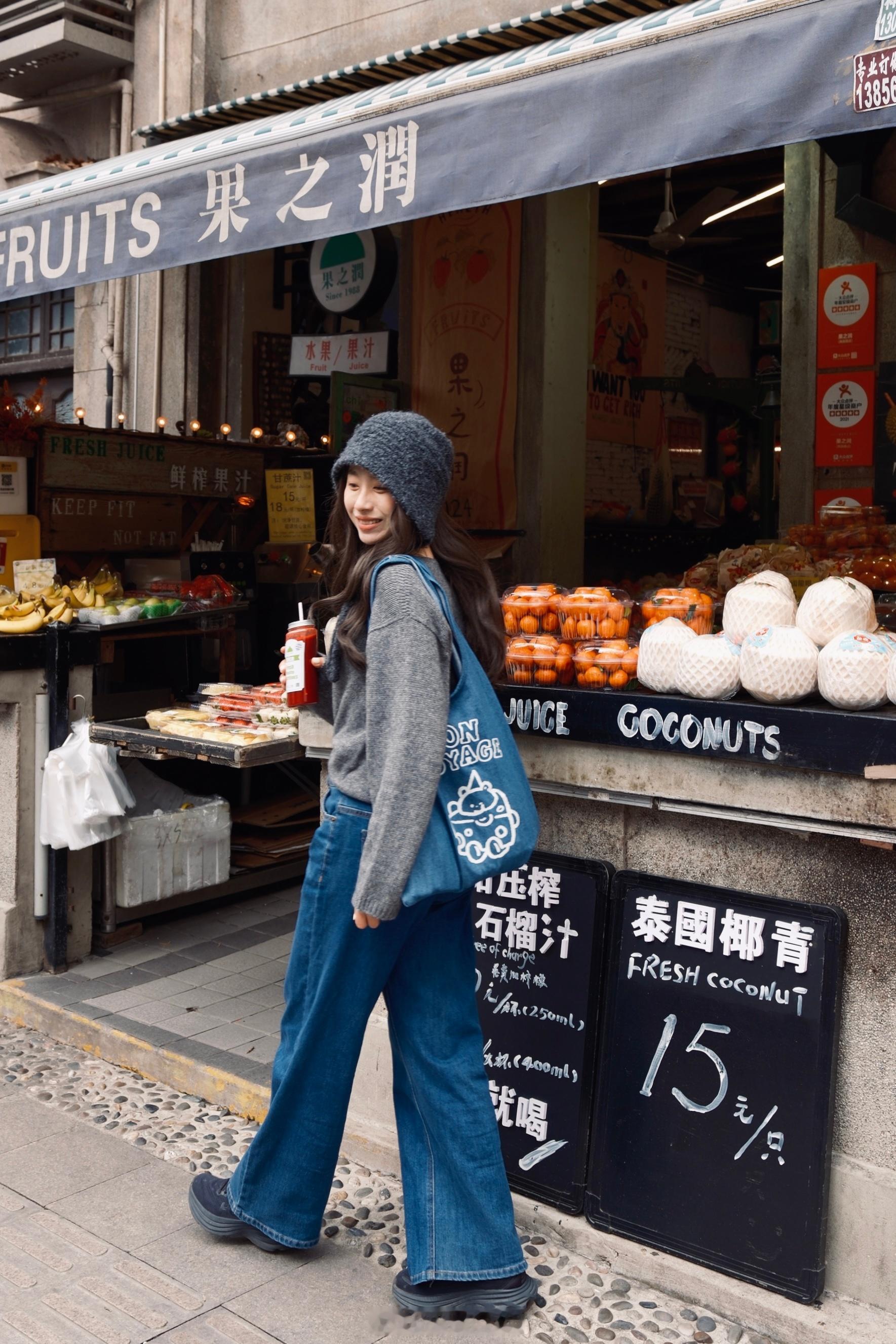 在热爱里 很慢 很踏实📷 