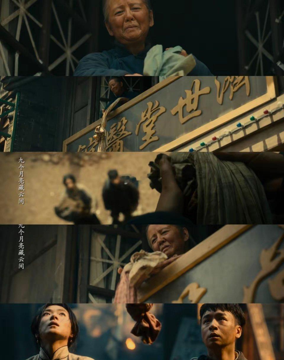 《八千里路云和月》，有个细节被忽略却十分戳人，就孟万福带丁玉娇挨家求助时一位老奶