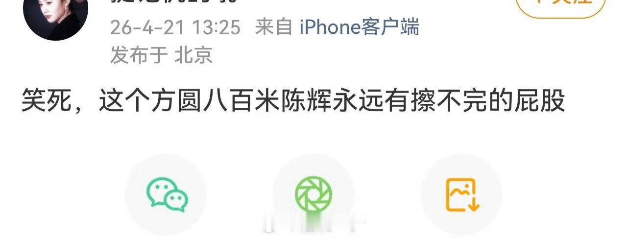 方圆八百米感觉是黑马，路人评价没有差评，许凯转型感觉会是95生里最有希望的，他这