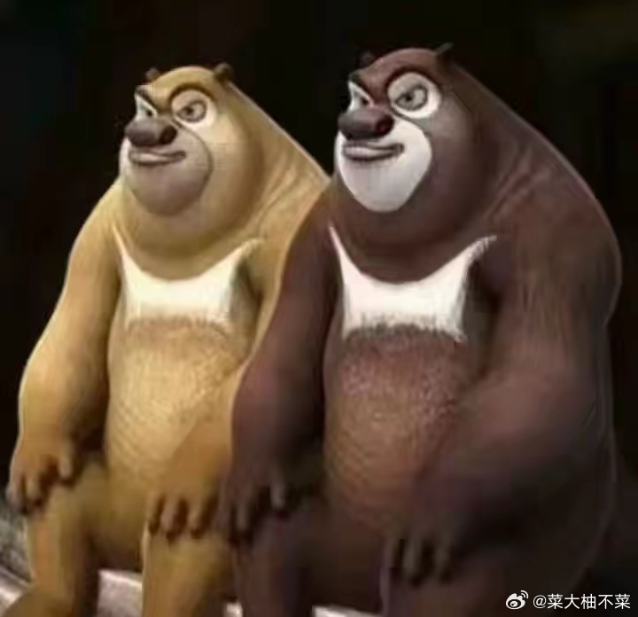 大家都以为现在AI漫剧杀疯了结果DataEye的副总裁说：绝大部分都是平本仅头部