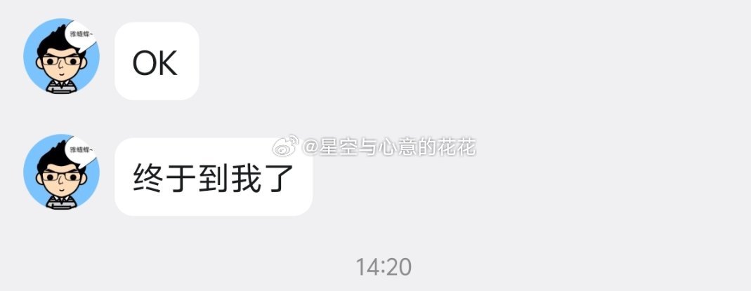 摸摸摸摸摸摸，只要我有空