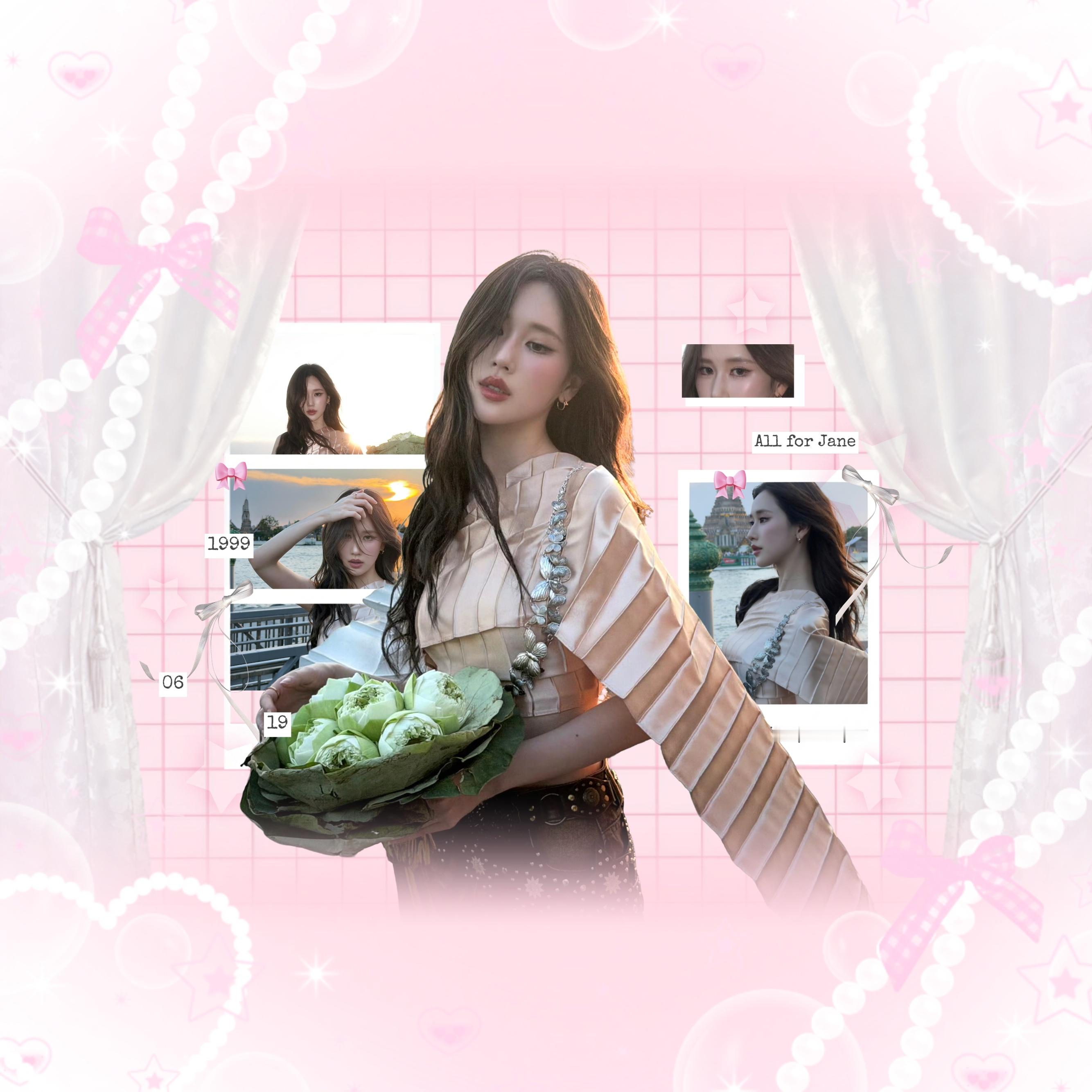 jane叶芷妤叶芷妤0619生日快乐 生日快乐