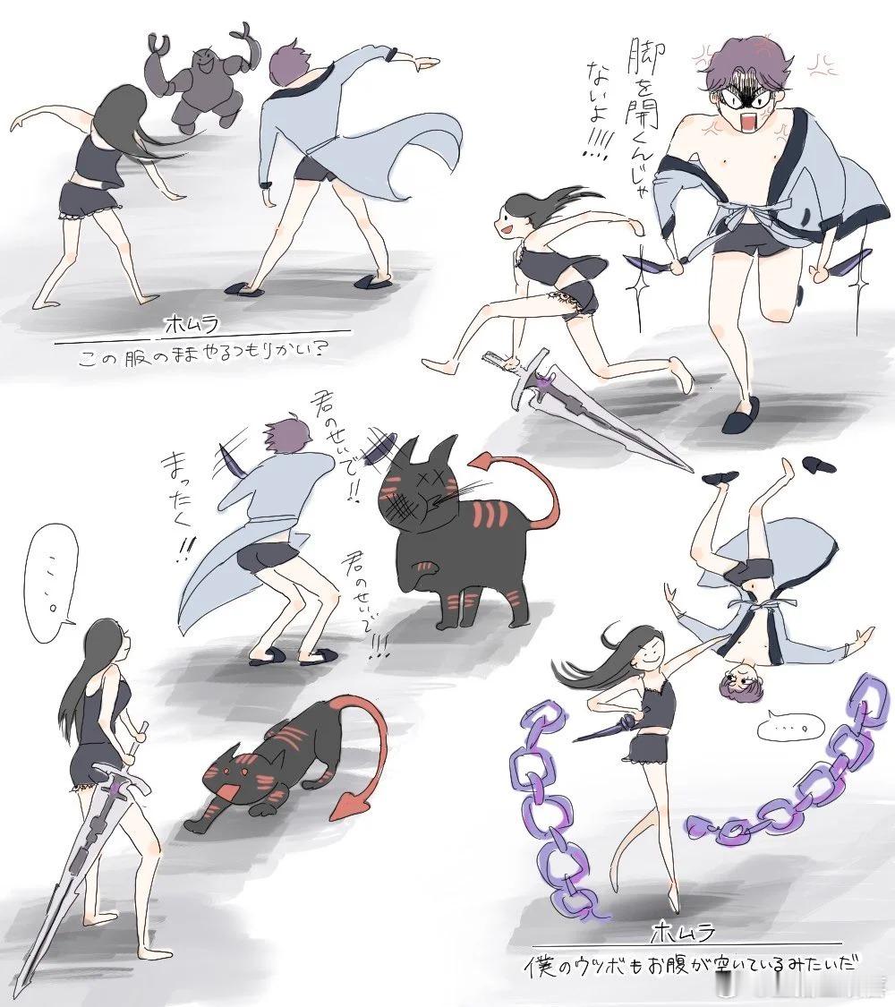 穿浴袍大战流浪体 [允悲]有种无法艾特祁煜的无力感#恋与深空##祁煜##乙女游戏