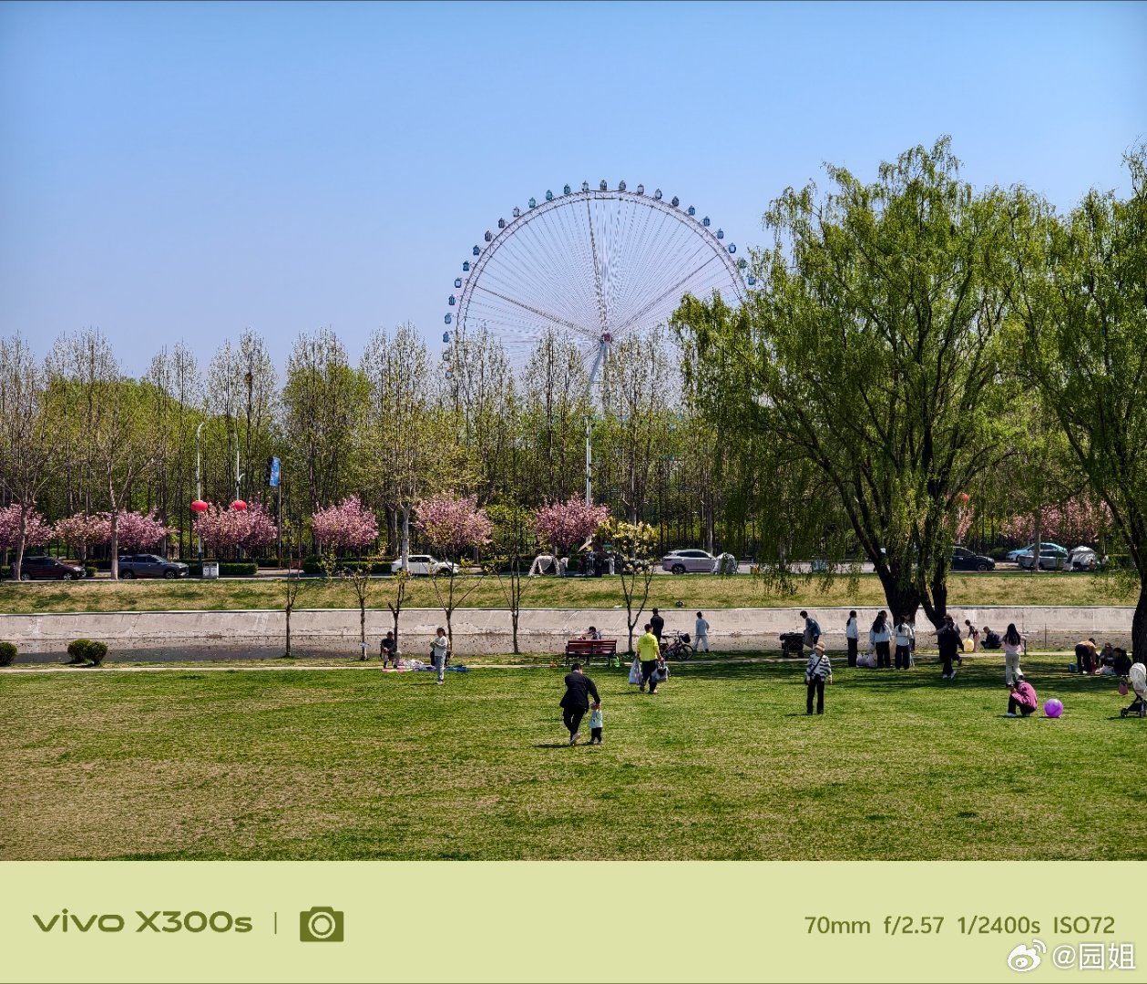 又到了露营的季节了，带小姐俩在公园玩会，今天人不多，估计明天这里就全身人了