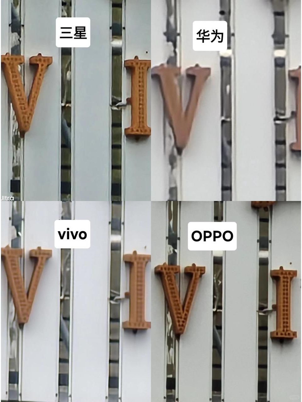 三星：听说有人要挑战我的100X变焦？