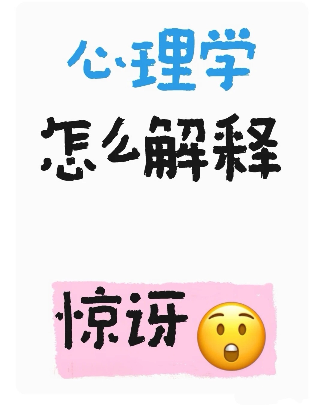 司晓迪吃安眠药司晓迪一直靠安眠药缓解心情，吃多了脑子就糊涂，安眠药可不能随便吃，