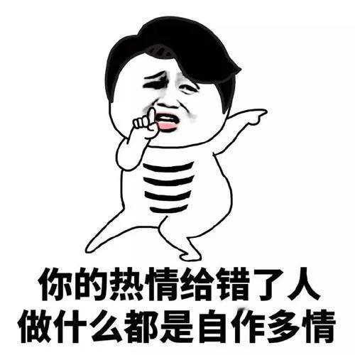 幽默搞笑图片~[呲牙][呲牙][比心][比心][玫瑰][玫瑰][玫瑰]