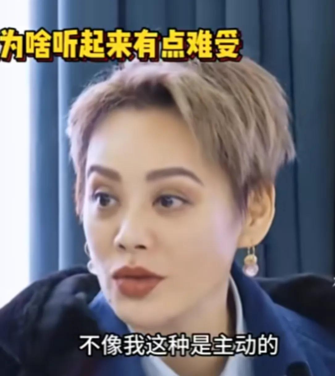 郝蕾是真·反感演员去直播带货啊，每次谈到这个话题，她都是持反对态度，但是朱梓骁觉
