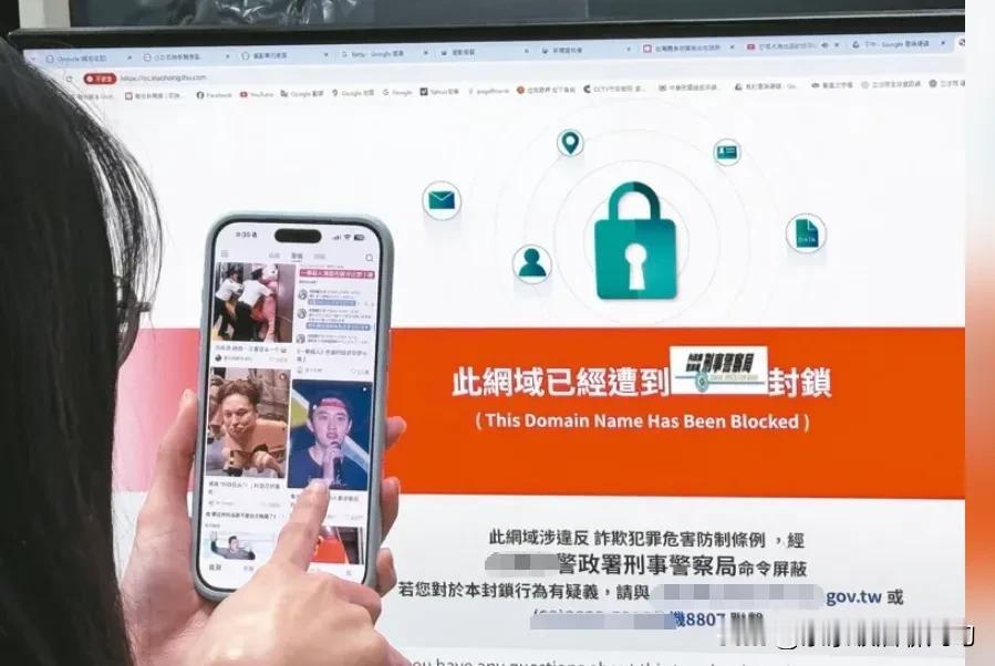 该下手了！

民进党不但口头叫嚣“台独”，大放厥词，也在用实际行动和大陆对抗了。