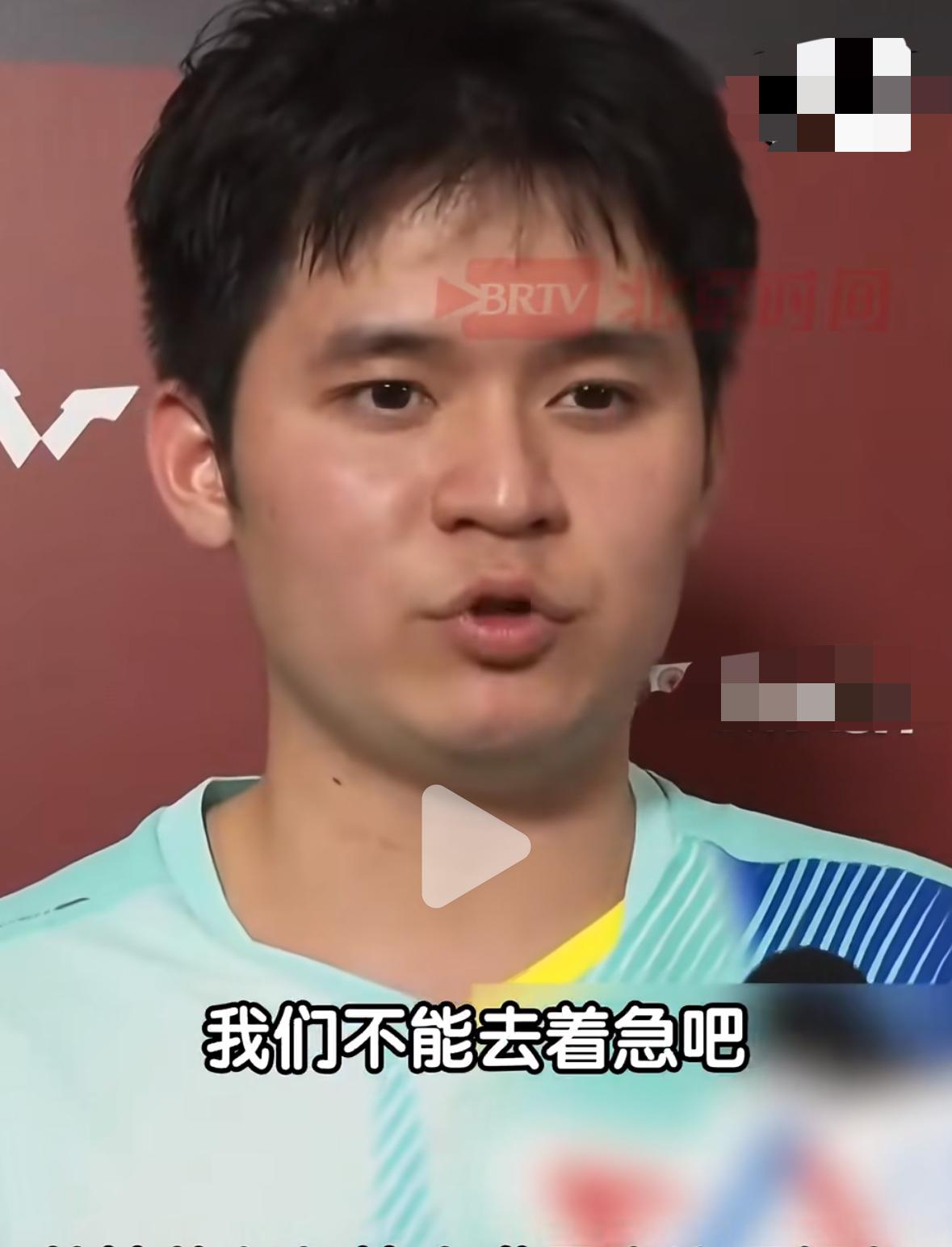 新加坡真是林诗栋的福地啊——林诗栋3:0零封格拉斯门科挺进16强
2月24日新加