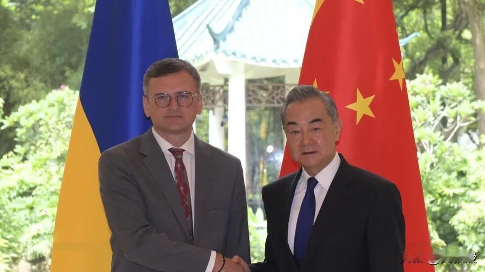 乌克兰外长：中国重申尊重乌克兰主权和领土完整原则
乌方代表团称，库列巴和中方进行