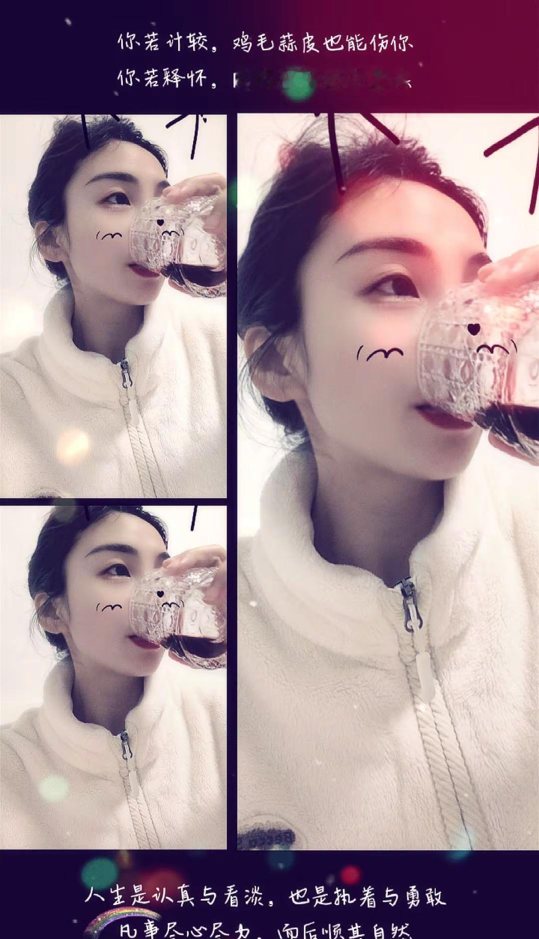 我大概是老了，可是又老的不太明显。只想安安静静地活着，凡是让我疲惫的人和事，都默