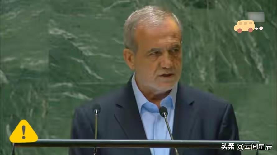 伊朗伊斯兰革命卫队公共关系部宣布了！

当地时间3月3日，伊朗伊斯兰革命卫队公共