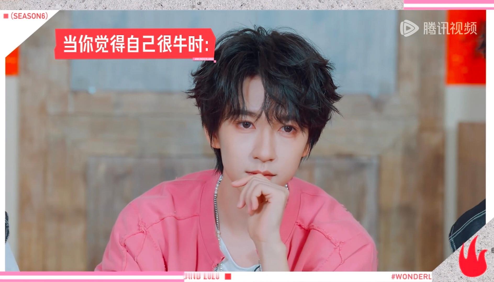 后期就陪贺峻霖一起“胡闹”吧哈哈哈哈哈哈哈哈哈哈哈哈 