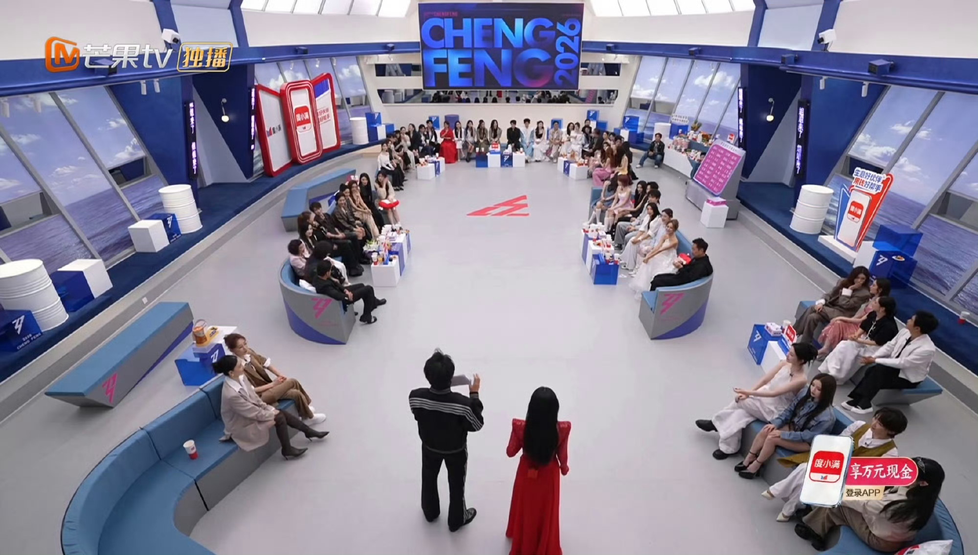 浪姐直播把娱乐圈文演出来了浪姐直播把娱乐圈文演出来了，喜欢群像的有福了～乘风20