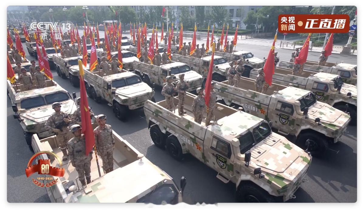 九三盛大阅兵东风61 都来了…好大…等一个解说。今天是胜利的日子 人民空军也太帅