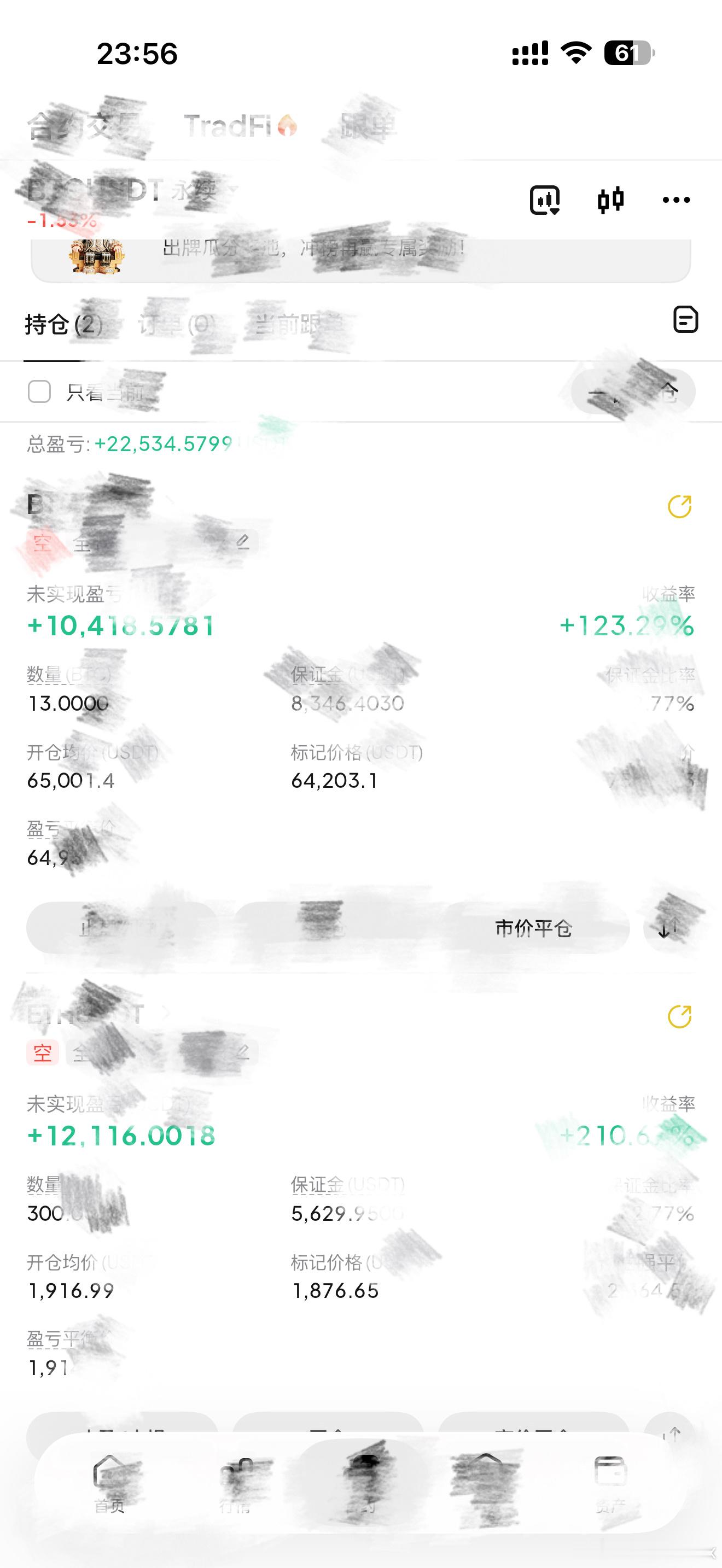 怎么说呢，出金率还是太低了，等了这么久才开出来。 