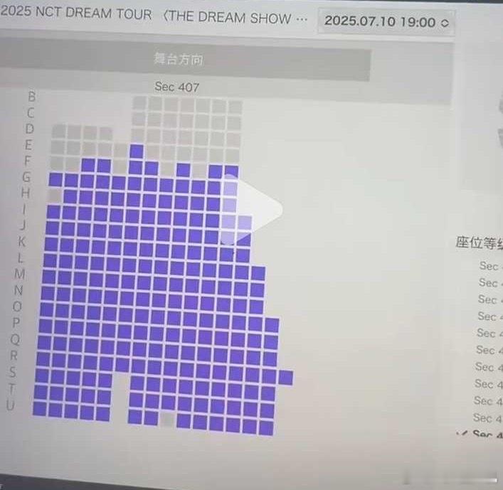 地租是真糊了，大拉表2000能内场 ​​​