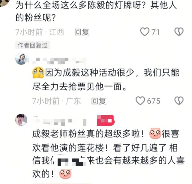 有些人不会说话就闭麦，还没别家会说。就算活动多，ie人头依然碾压好吗 