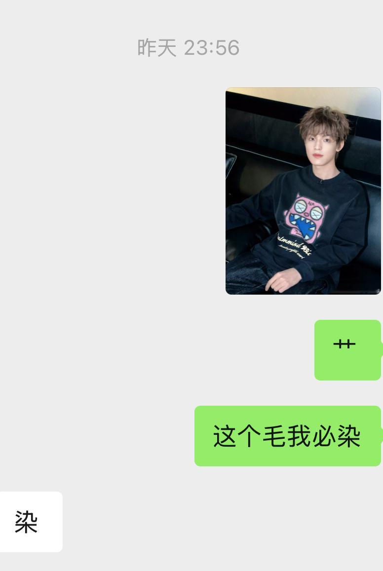 感觉看完新微博后的每个人： 