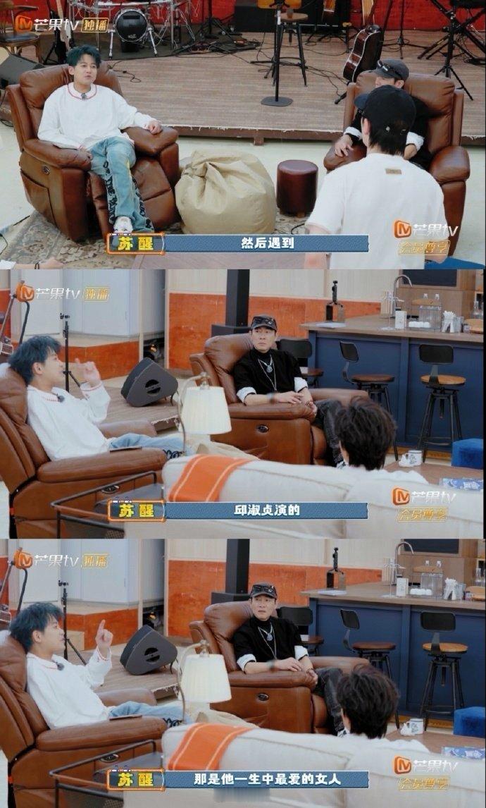 苏醒王栎鑫在偶像面前展示粉籍 苏醒王栎鑫不愧是陈小春骨灰级粉丝！古惑仔剧情倒背如