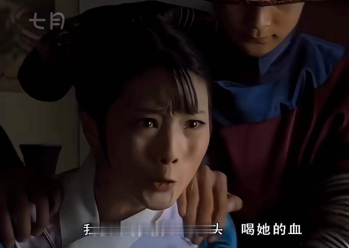 只有安陵容下线没咒骂甄嬛余莺儿 就太搞笑了。用甄嬛的诗上位她还骂是人家的错