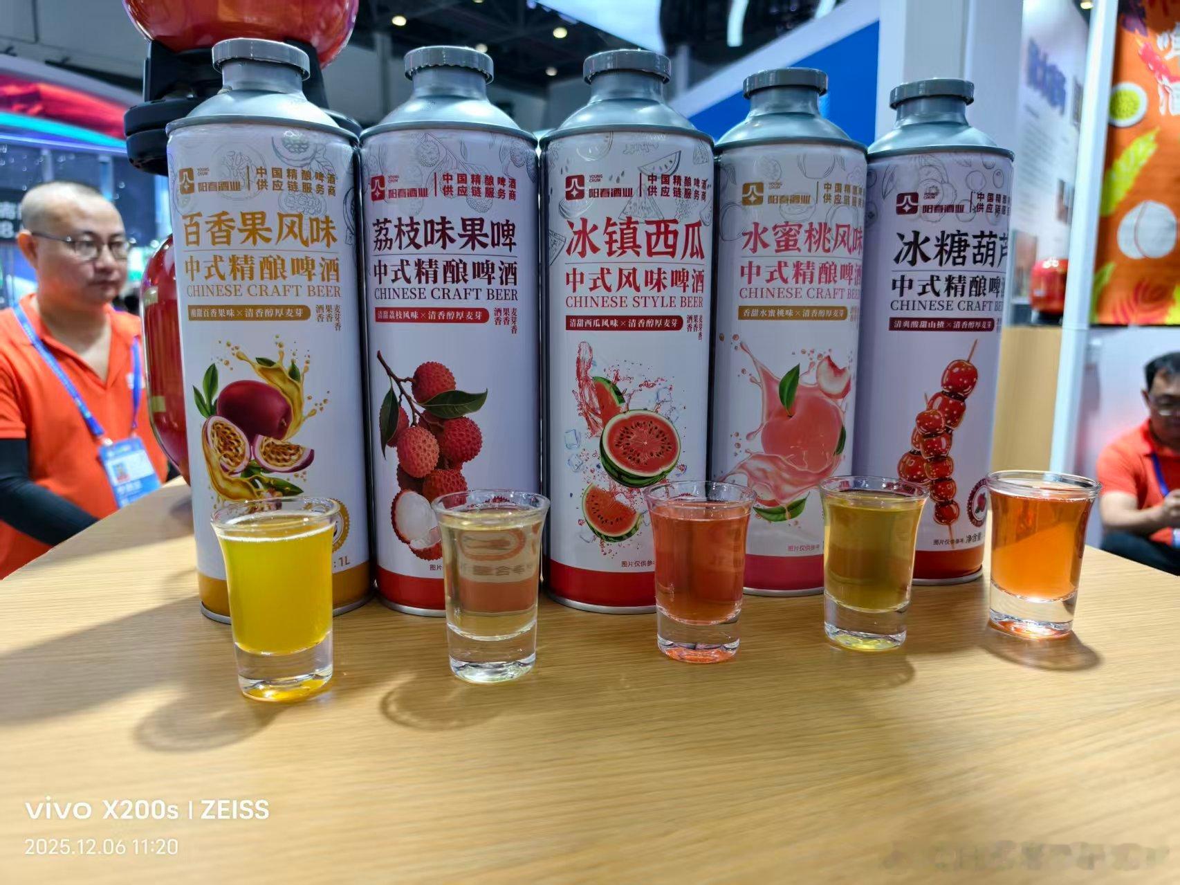 山东阳春啤酒有限公司始建于 1987 年，至今已 38 年。1987 年由安丘市