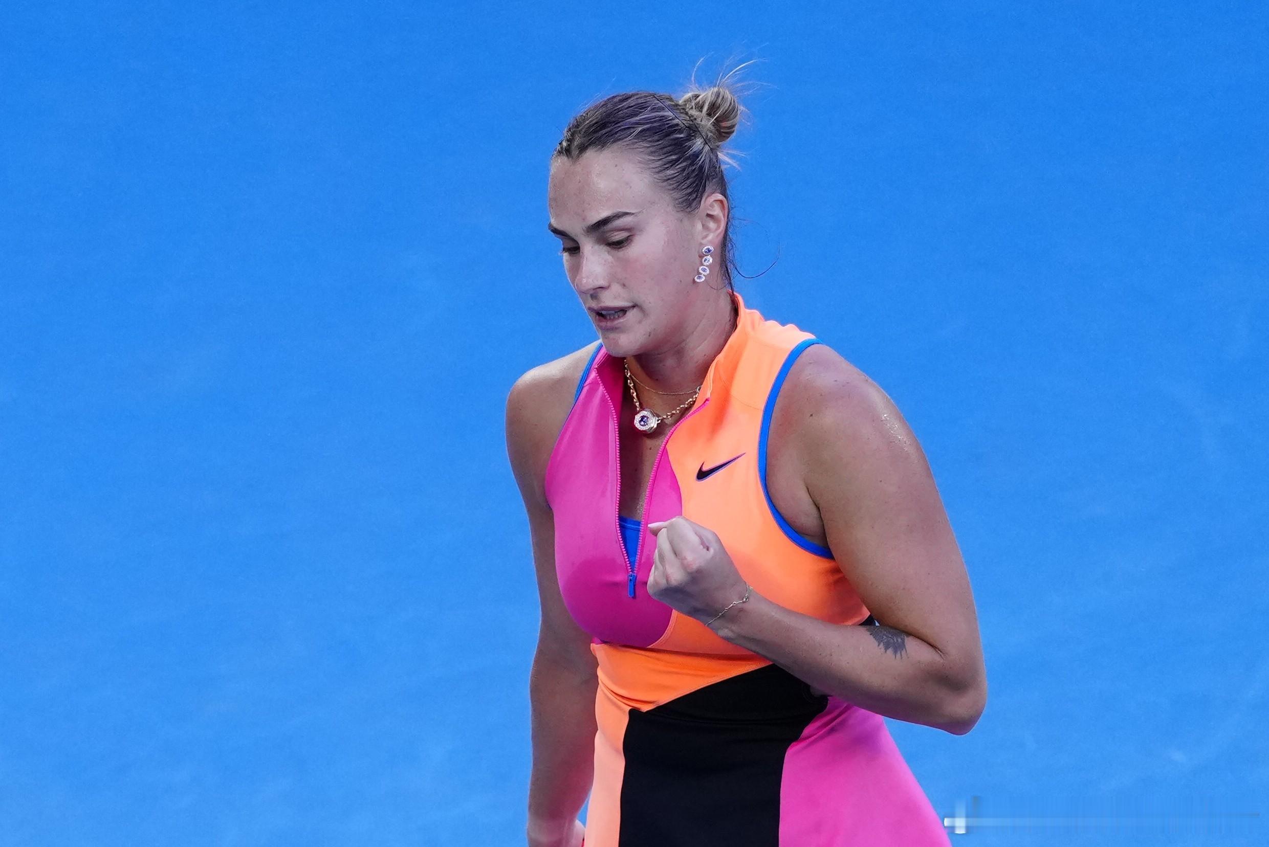 萨巴伦卡晋级澳网次轮 🔵澳网2026 女单首轮✅【1】🇧🇾萨巴伦卡6-4/