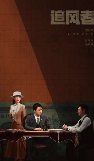#王阳符合白玉兰男主角提名标准# 白玉兰提名公布以后，热度居高不下，可以说，流量